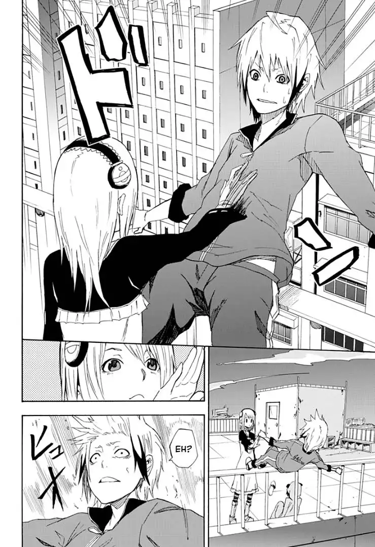 Boku to Majo no Jikan Chapter 1 47